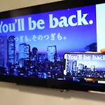 Apa Hotel Haneda Anamori Inari Ekimae