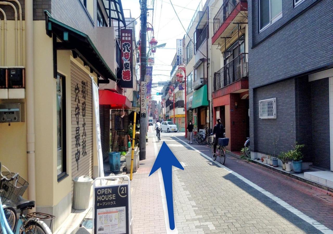 Apa Haneda Anamori Inari Ekimae Hotel Prefektura Tokio